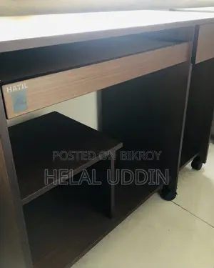 হাতিল কম্পিউটার টেবিল