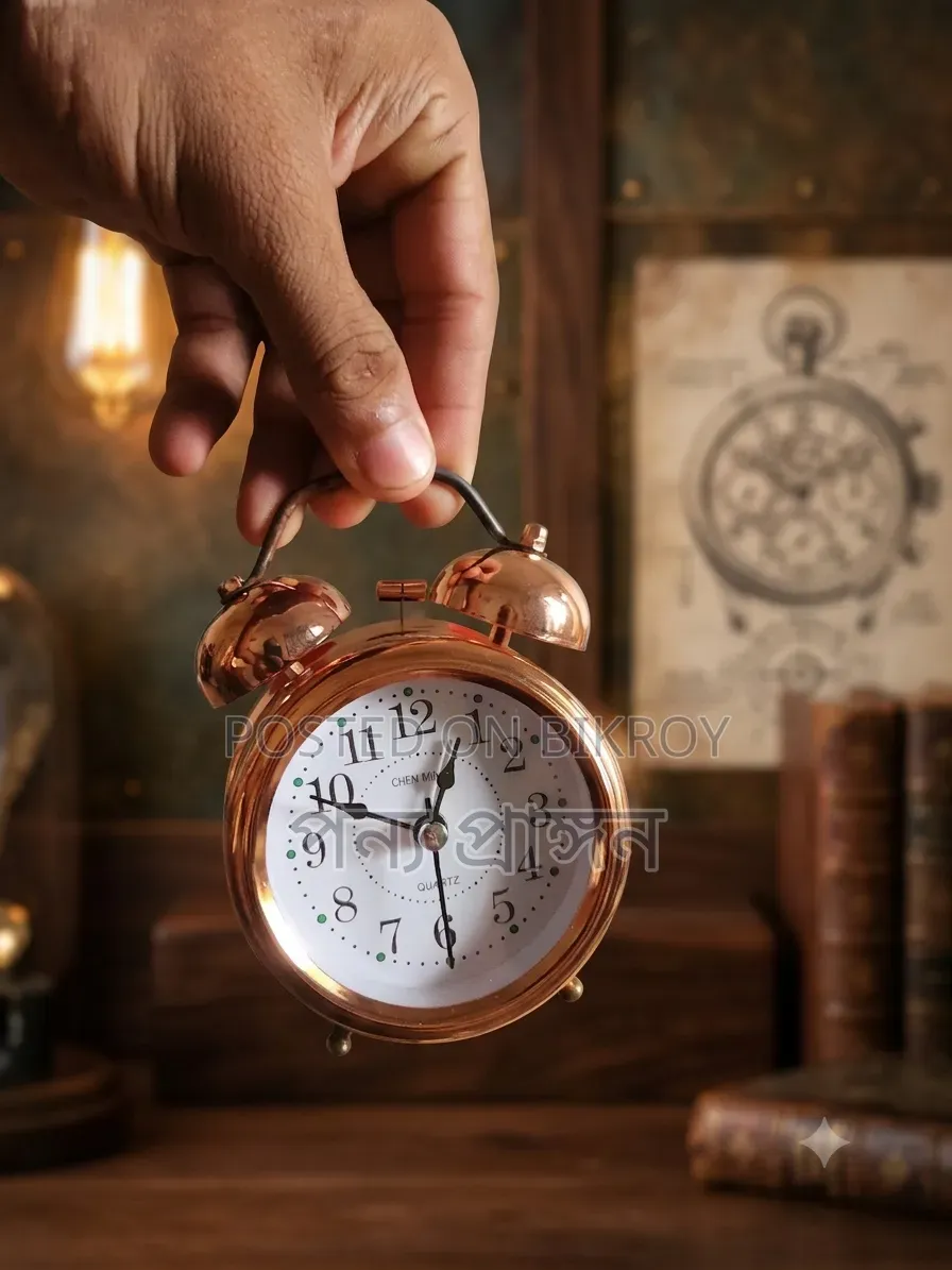 Alarm Clock