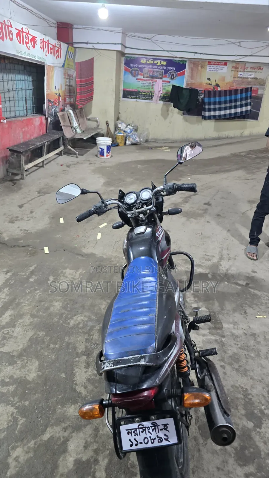 Bajaj Platina 100 2015 Black