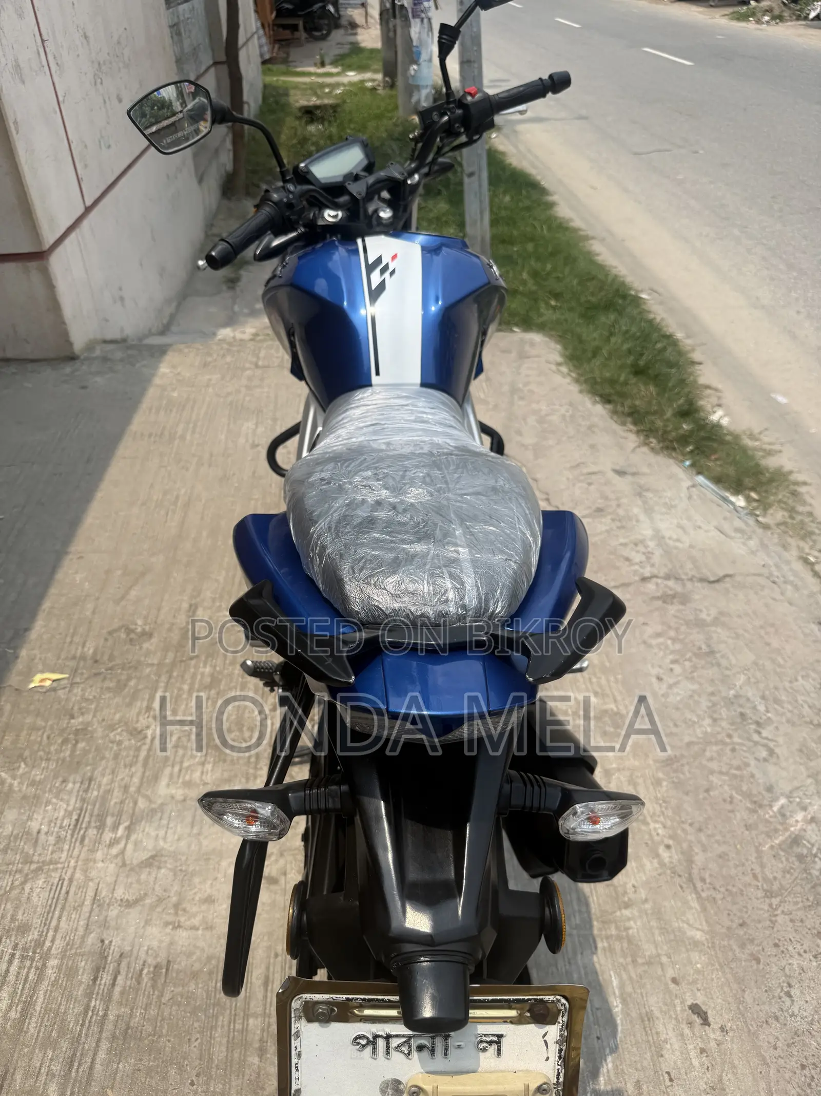 TVS Apache 160 4V 2021 Blue