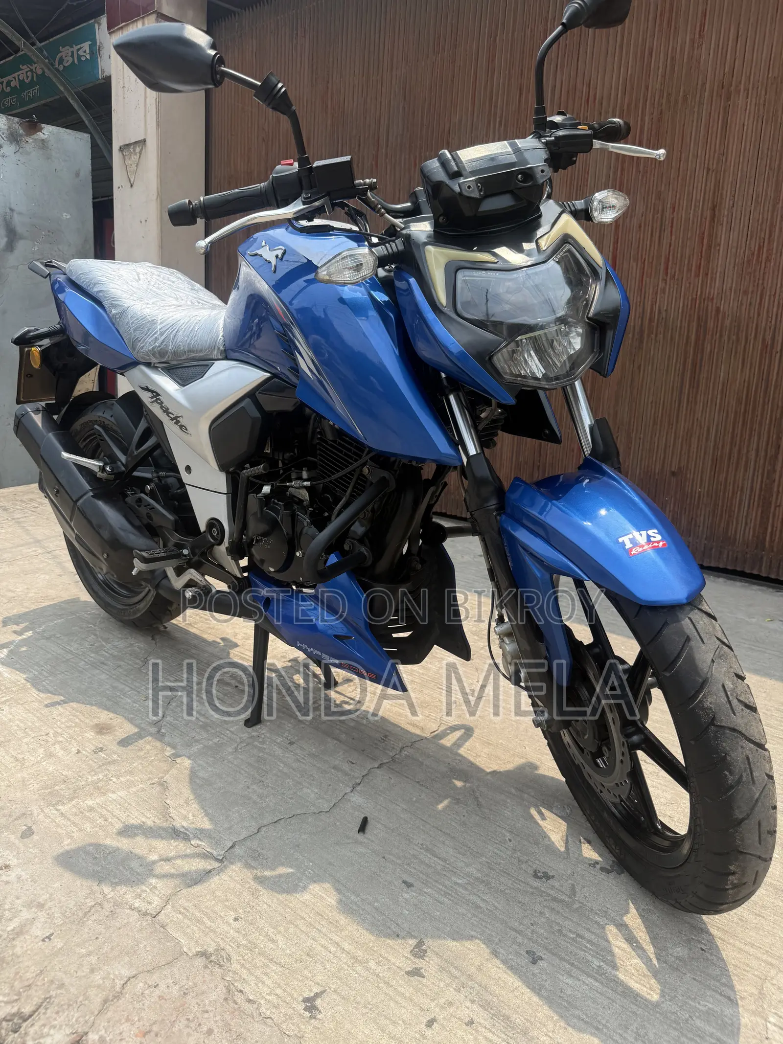 TVS Apache 160 4V 2021 Blue
