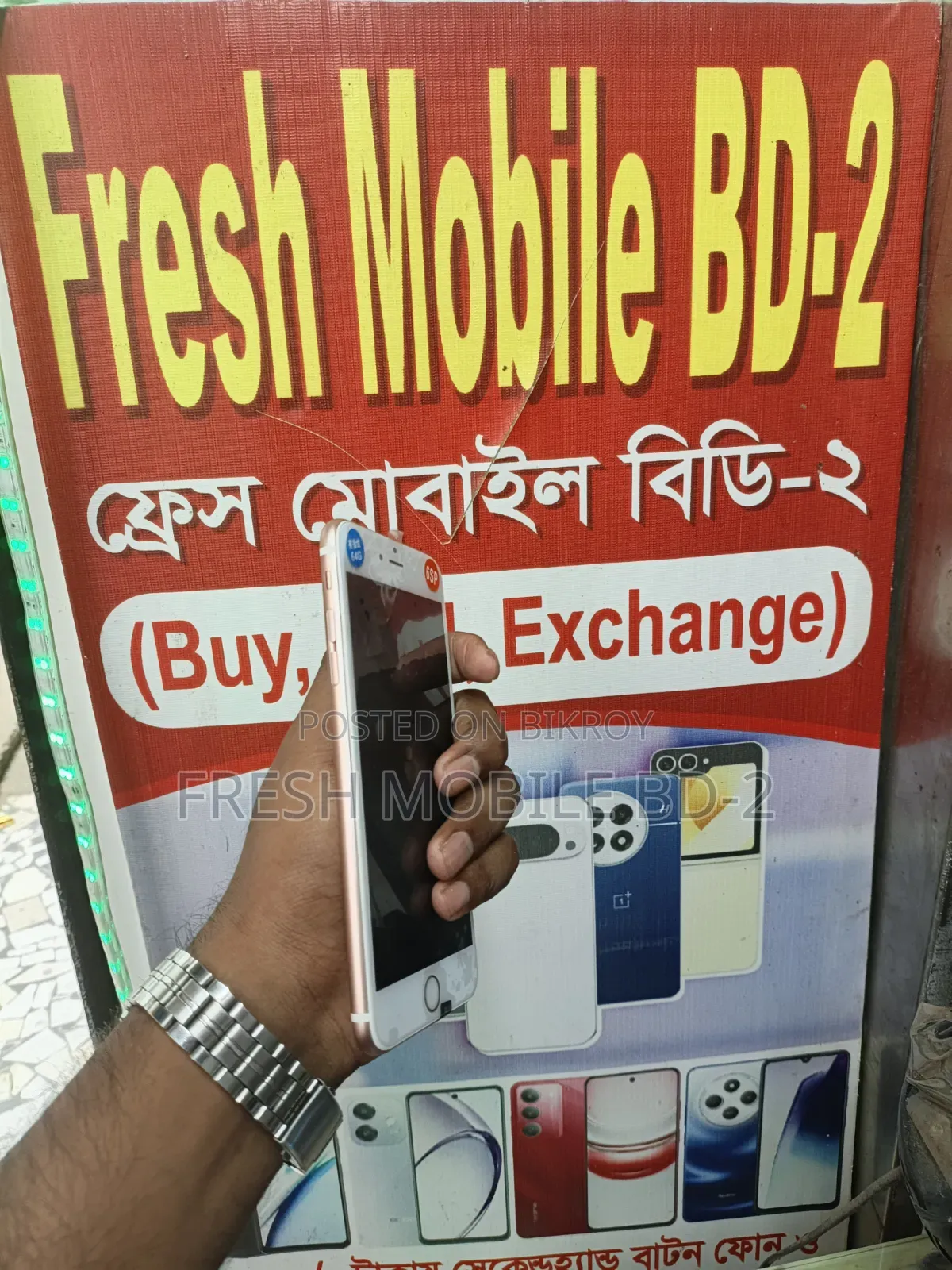 Apple iPhone 6s Plus 64 GB Pink