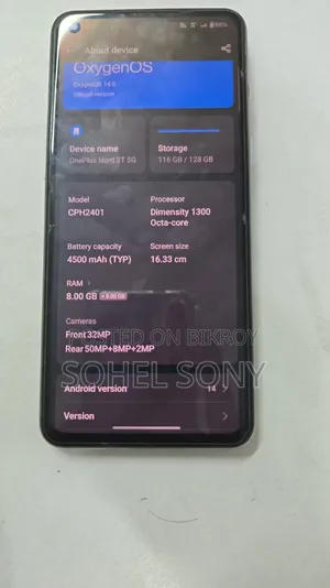 ওয়ান প্লাস নট ২টি ১২৮ জিবি সিলভার