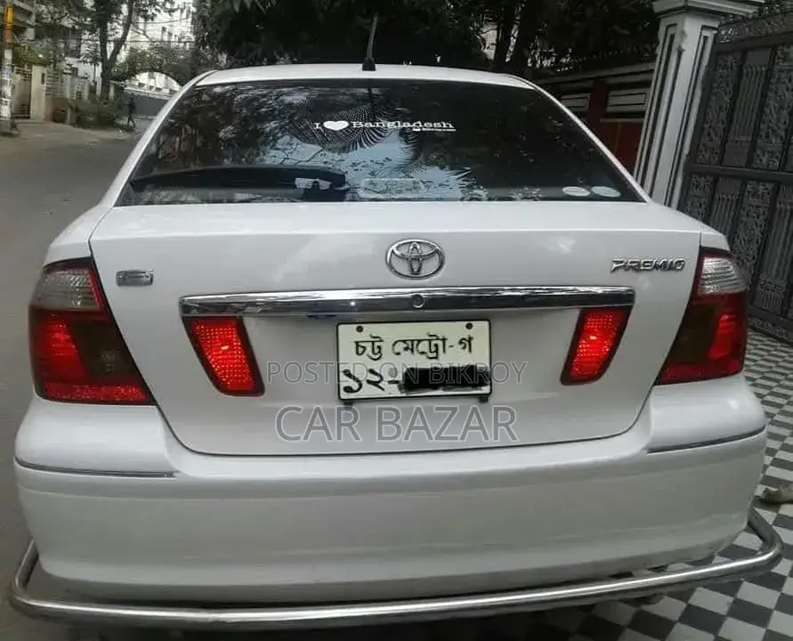 Toyota Premio 2004 Off White