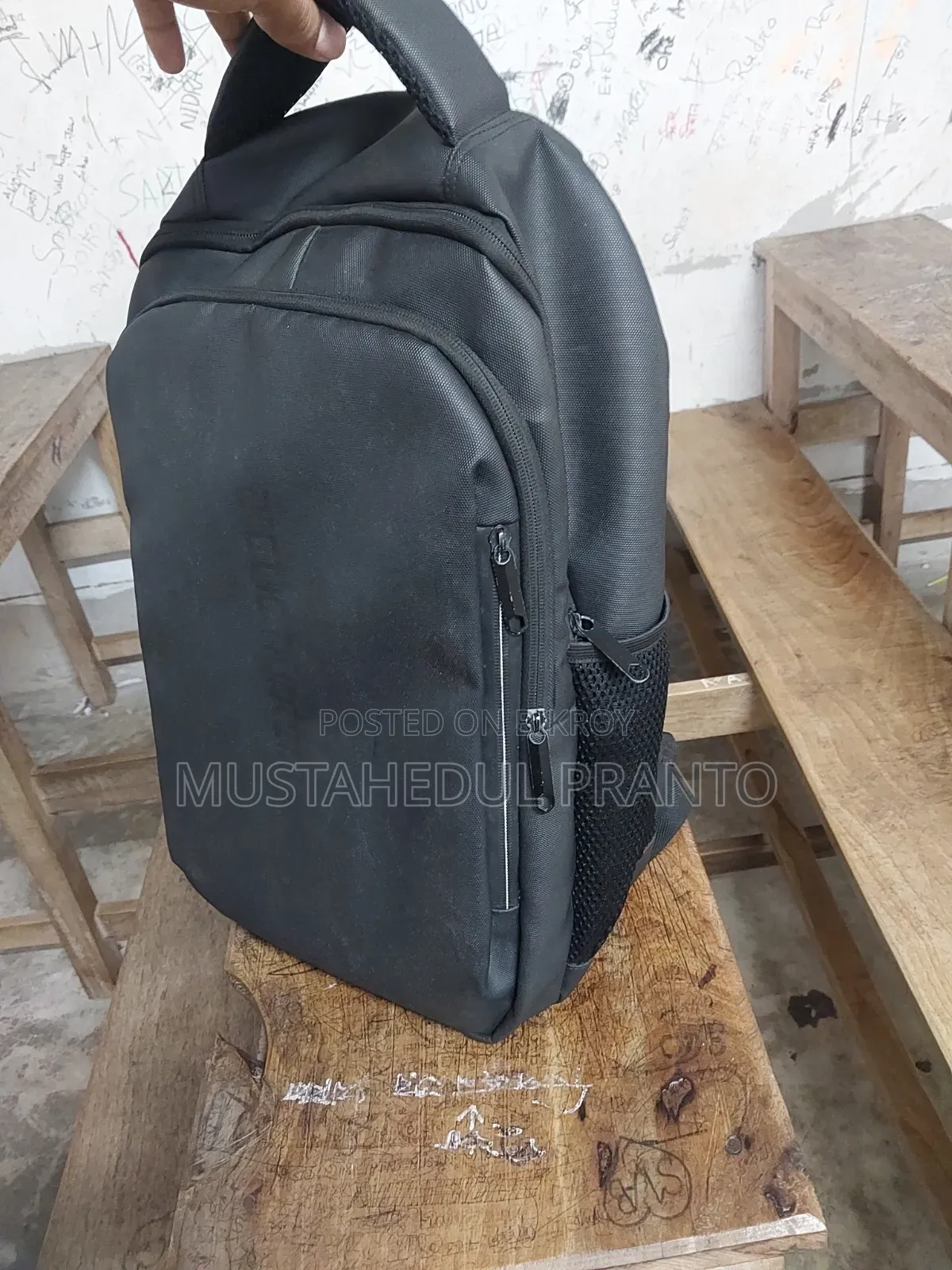 School/College Bag