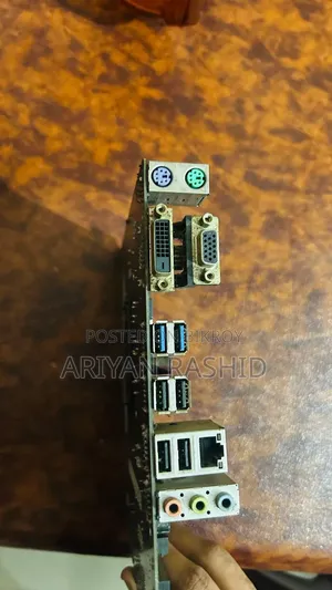 আসুস মাদারবোর্ড এবং সিপিইউ