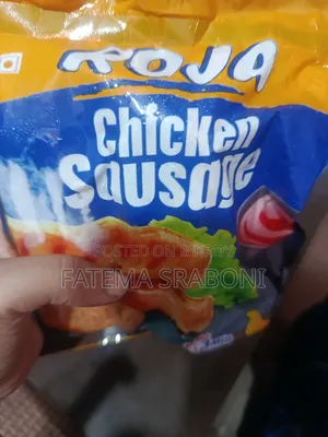 সসেজ বিক্রির জন্য