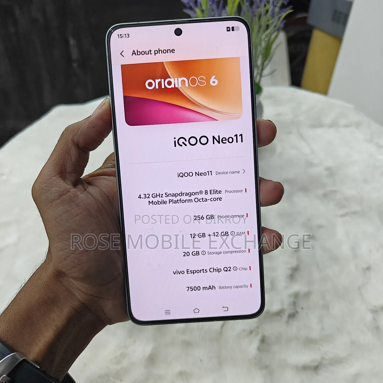 নতুন iQOO 11 ২৫৬ জিবি সাদা
