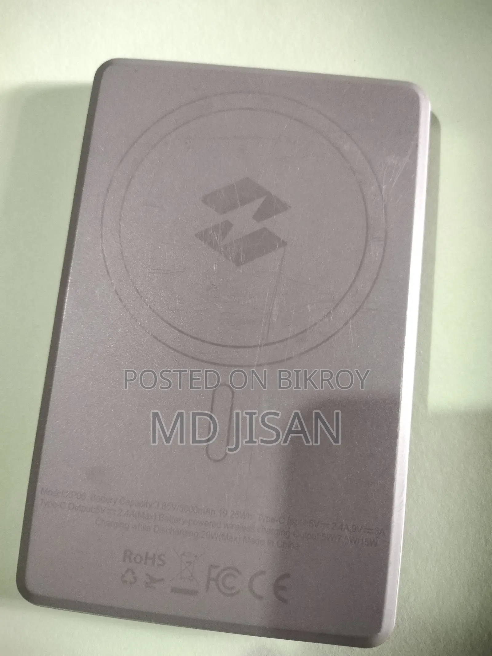 ইনফিনিক্স ম্যাগসেফ পাওয়ার ব্যাংক