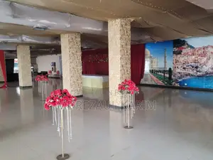 Bangladesh Police Co-operative Society Ltd.