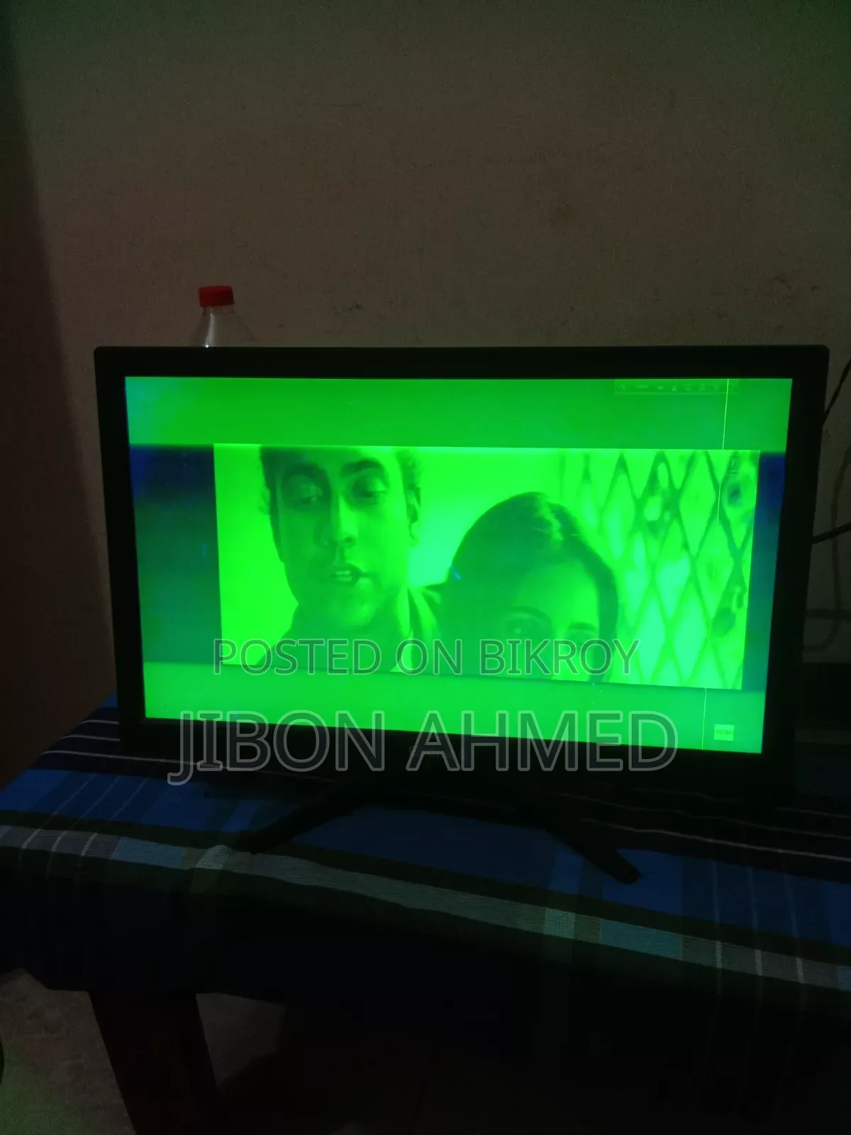 ইসোনিিক মনিটর