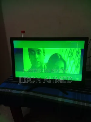 ইসোনিিক মনিটর