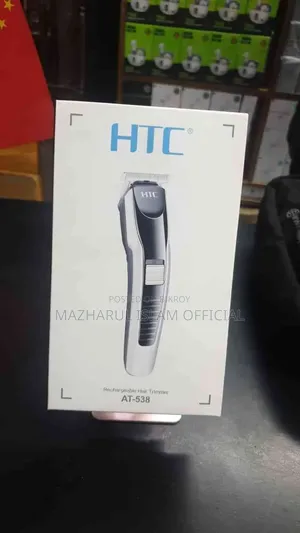 HTC AT-538 Trimmer – Stylish and professional look at home!
