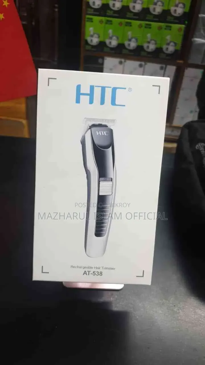 HTC AT-538 Trimmer–স্টাইলিশ ও প্রফেশনাল লুক এখন ঘরেই! 