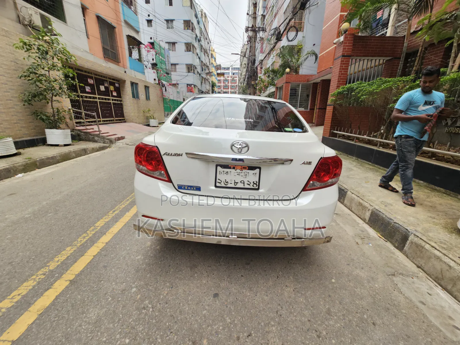 Toyota Allion 2014 Pearl