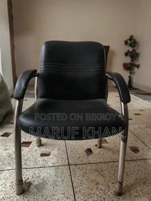 অফিস চেয়ার