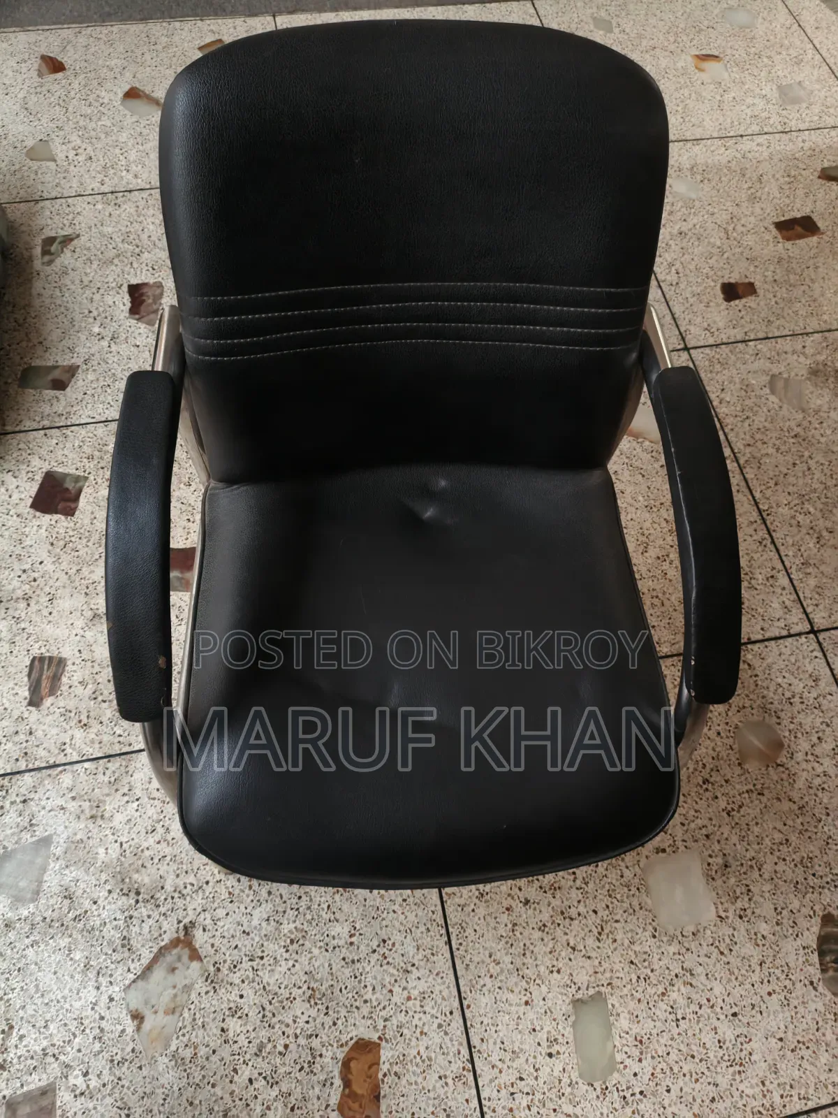 অফিস চেয়ার
