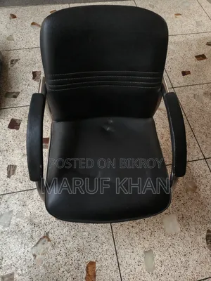 অফিস চেয়ার