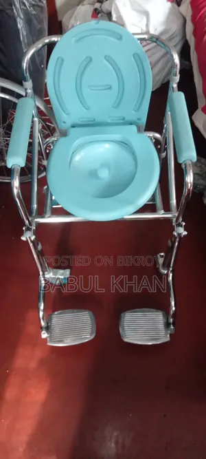 টয়লেট চেয়ার