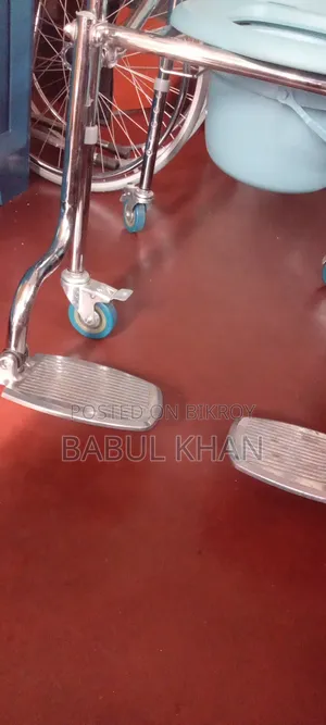 টয়লেট চেয়ার