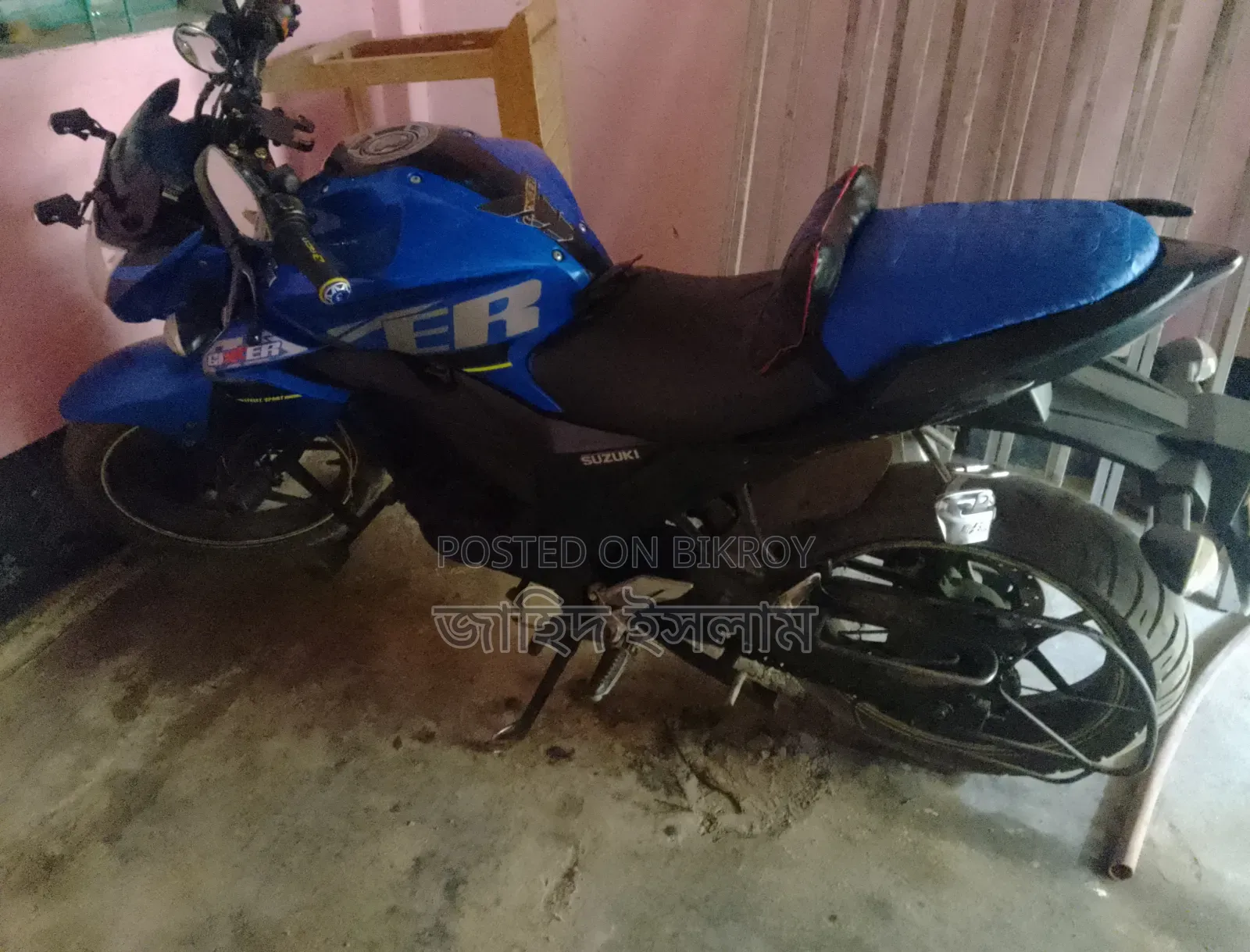 সুজুকি জিক্সার মনোটোন ২০১৯ ব্লু