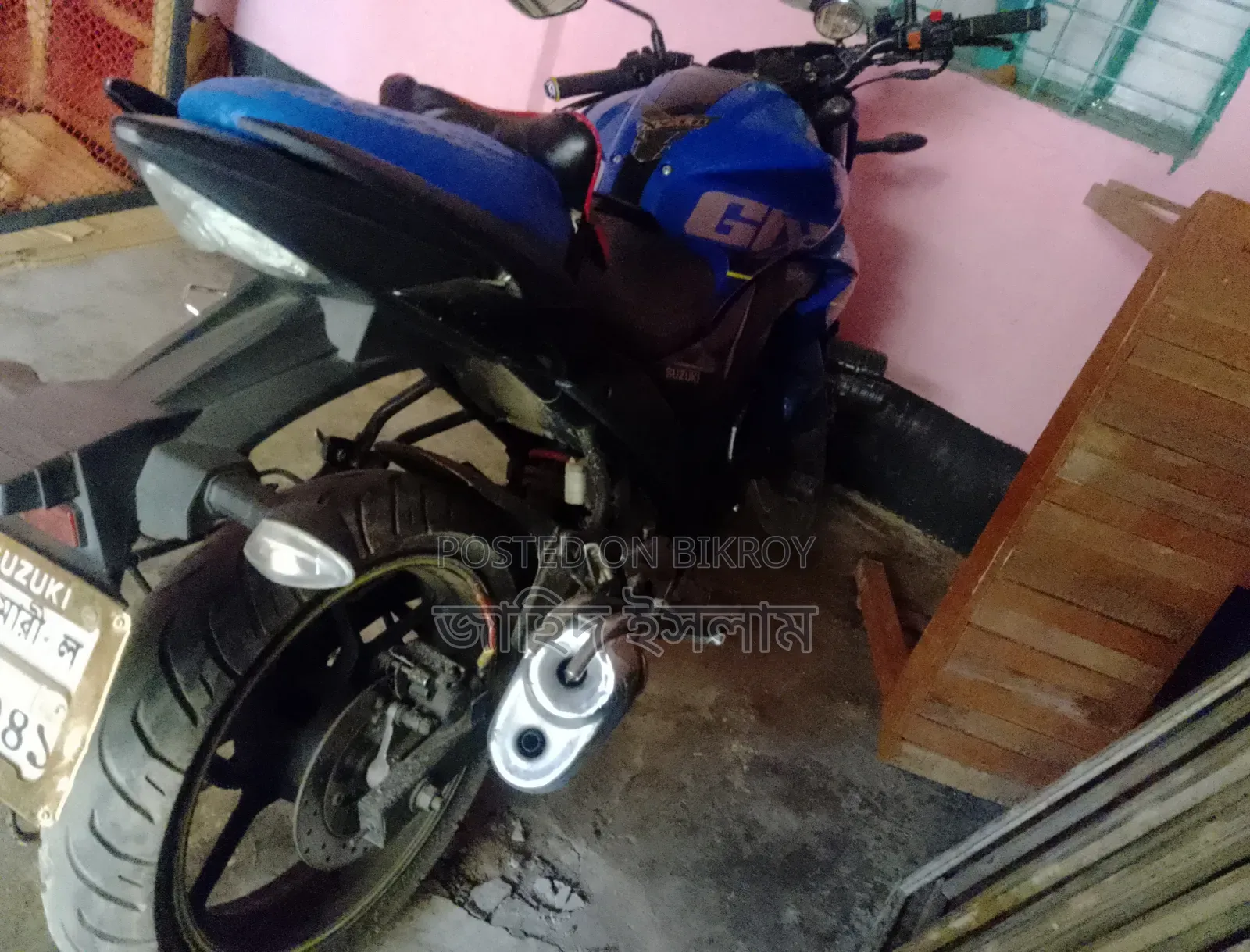 সুজুকি জিক্সার মনোটোন ২০১৯ ব্লু