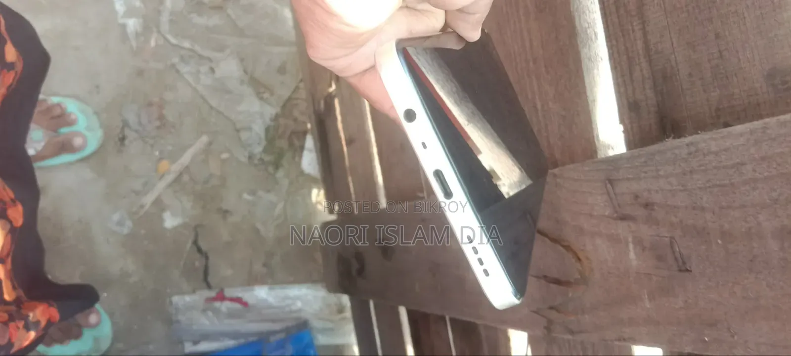 Realme Narzo N53 64 GB Gold