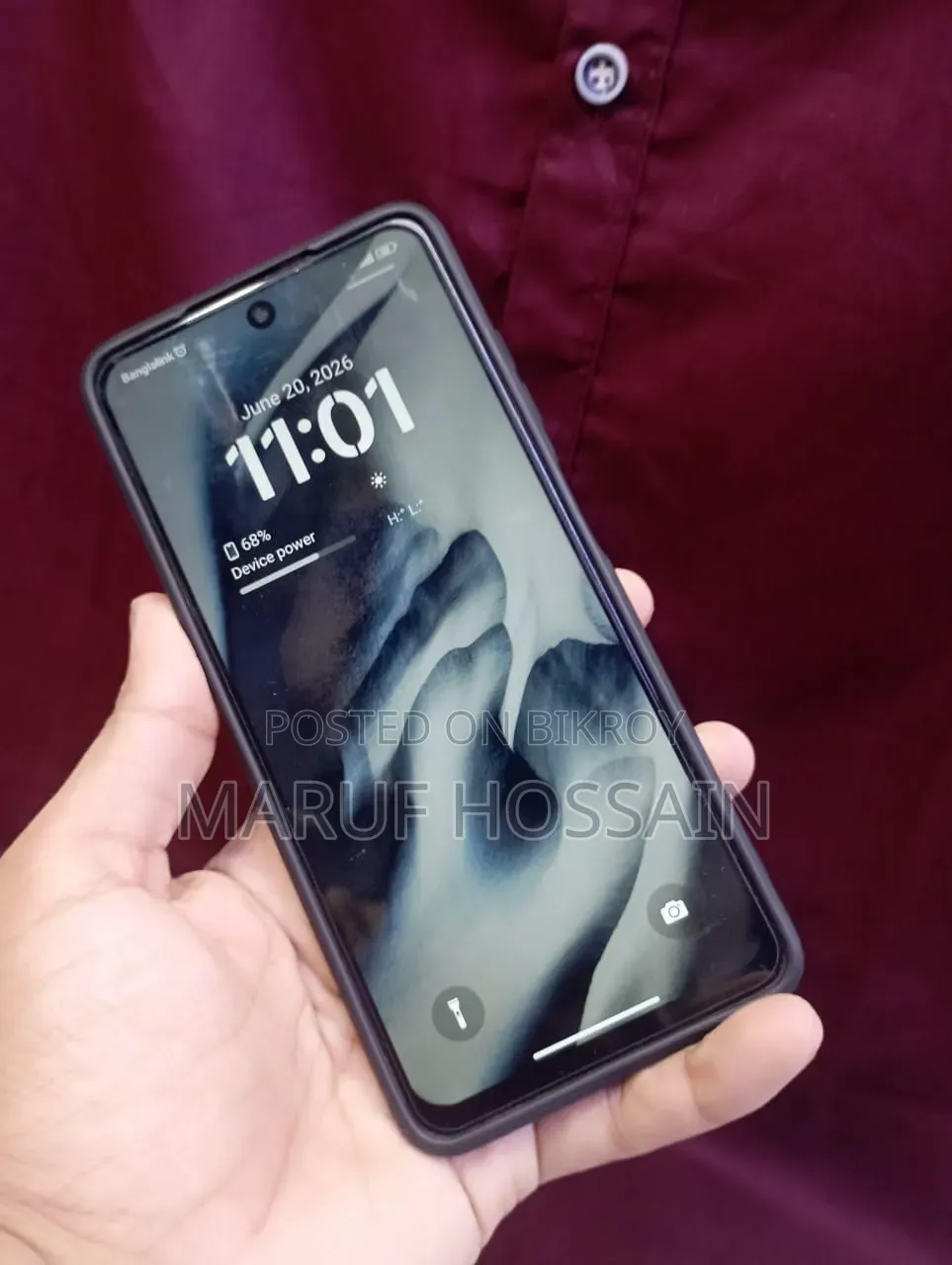 শাওমি পোকো এক্স৩ এনএফসি ১২৮ জিবি নীল