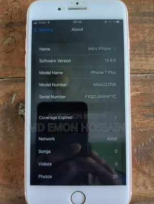 Apple iPhone 7 Plus 128 GB Gray