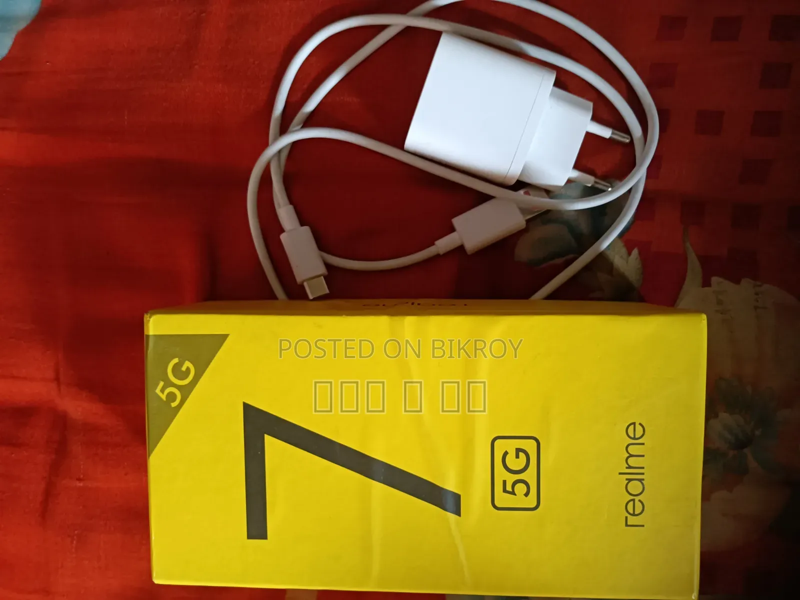 Realme 7 5G 128 GB Blue