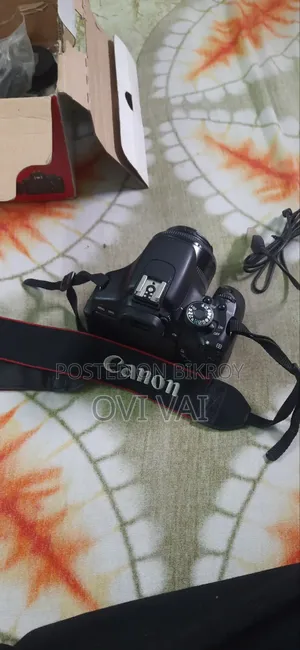 ক্যানন ৬০০ডি ৫০মিমি প্রাইম লেন্স সহ