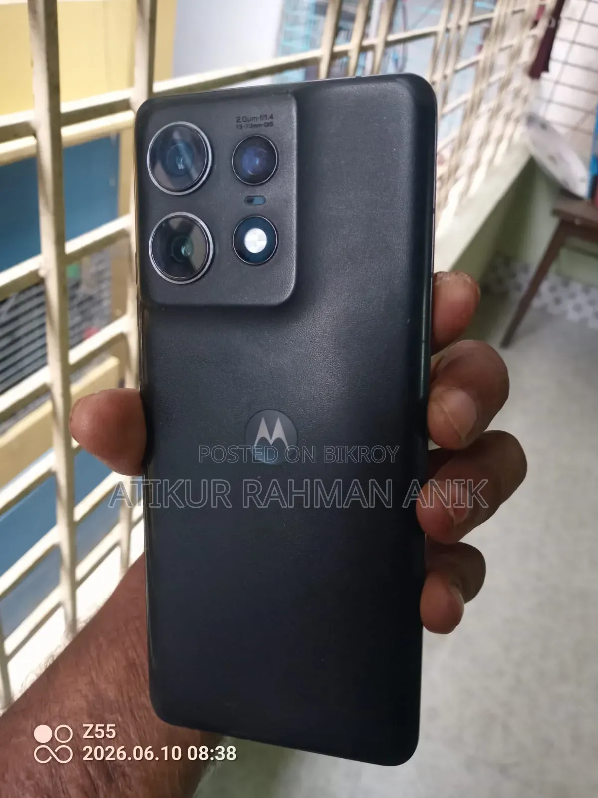 মটোরোলা এজ ৫০ প্রো ২৫৬ জিবি ব্ল্যাক