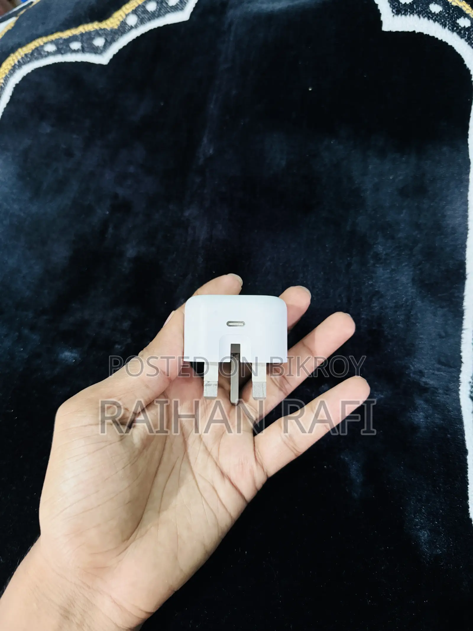 20 W Apple Adapter