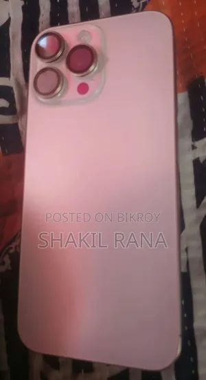 Apple iPhone 16 Pro Max 256 GB Rose Gold