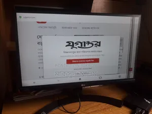 Lg Monitor