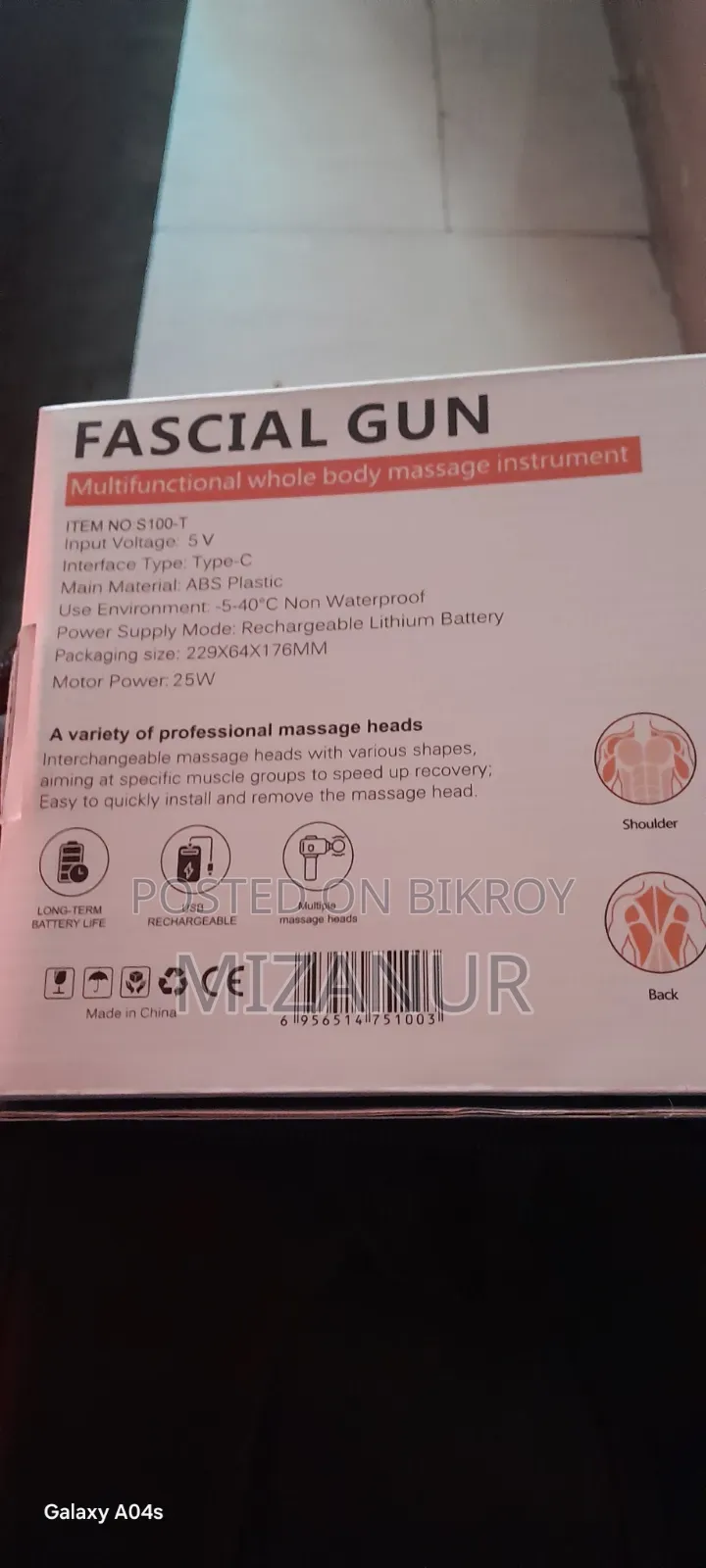 Fascial Gun Item No: S100-T