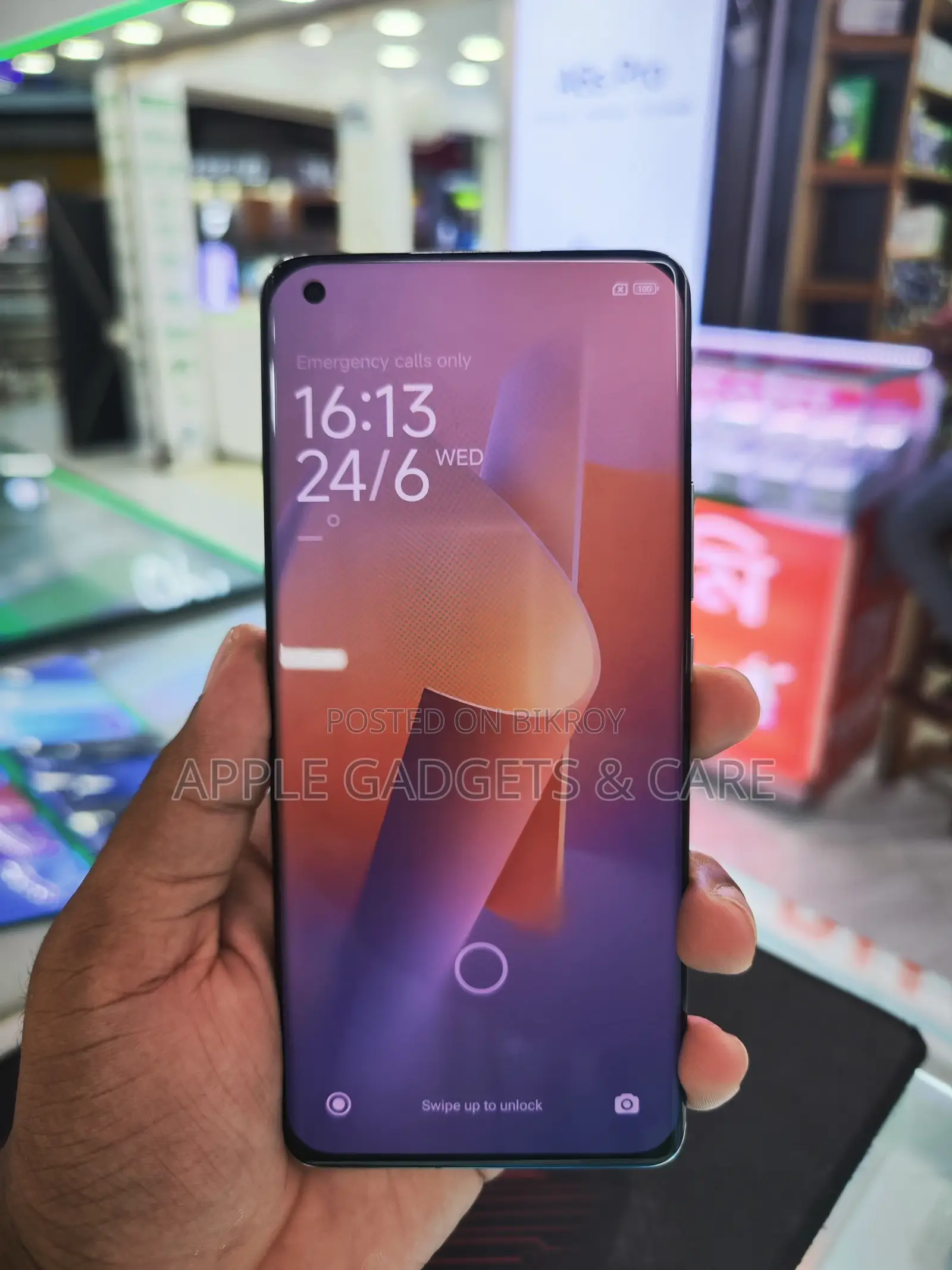 শাওমি মি ১১ আল্ট্রা ২৫৬ জিবি