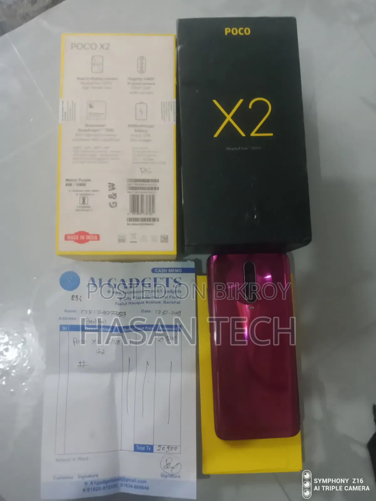 Xiaomi Poco X3 128 GB