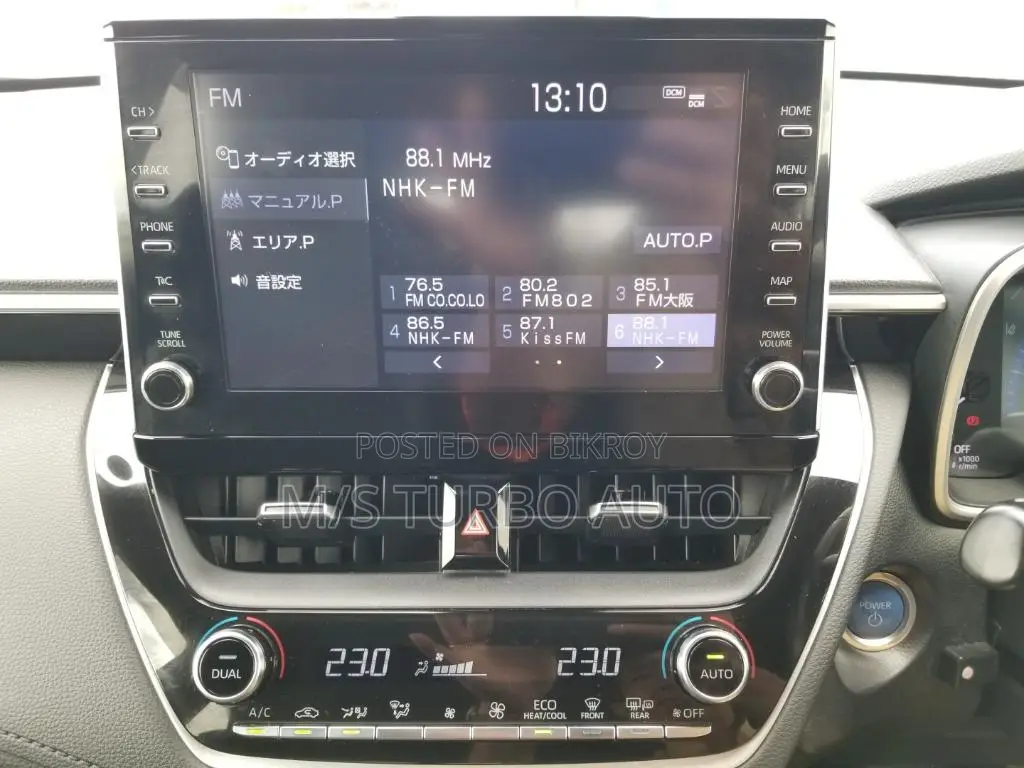 Toyota Corolla Cross 2022 Pearl