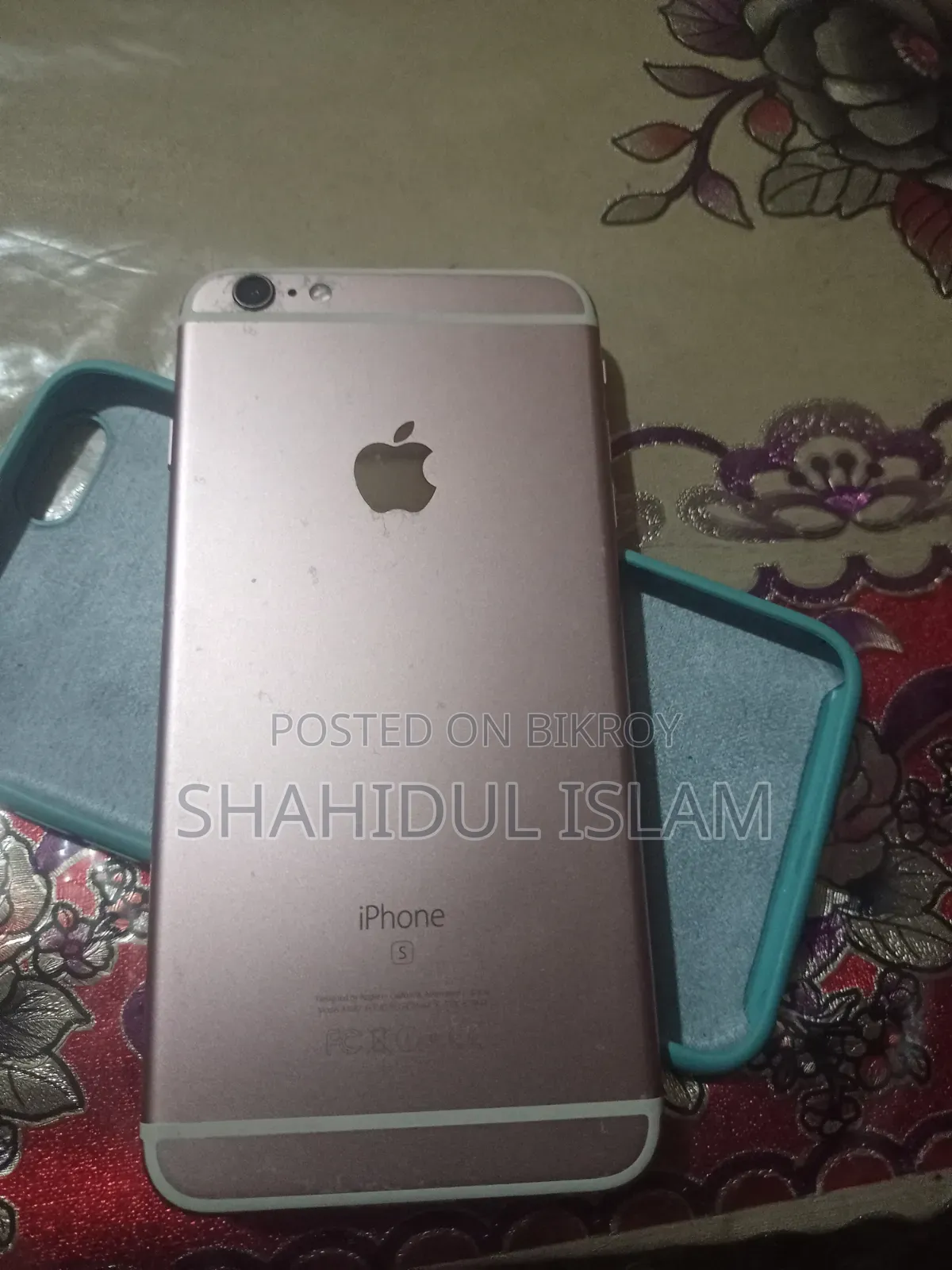 অ্যাপল আইফোন ৬এস প্লাস ৬৪ জিবি হোয়াইট
