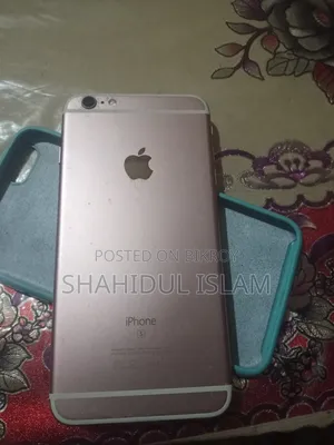 অ্যাপল আইফোন ৬এস প্লাস ৬৪ জিবি হোয়াইট