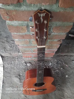 Guitar for Sale