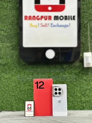 ওয়ানপ্লাস ১২ ৫১২ জিবি হোয়াইট