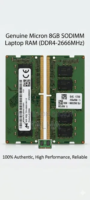 Micron 8GB DDR4 2666MHz