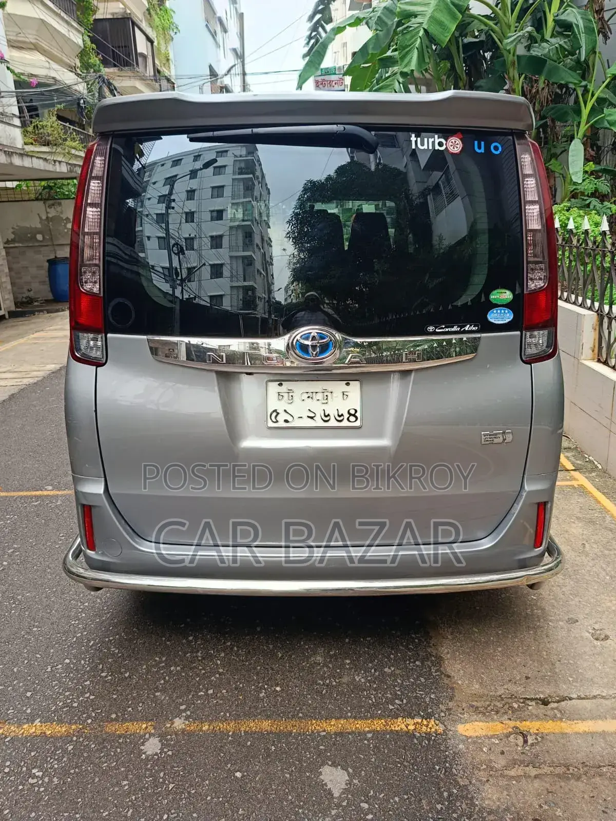 Toyota Noah 2015 Gray