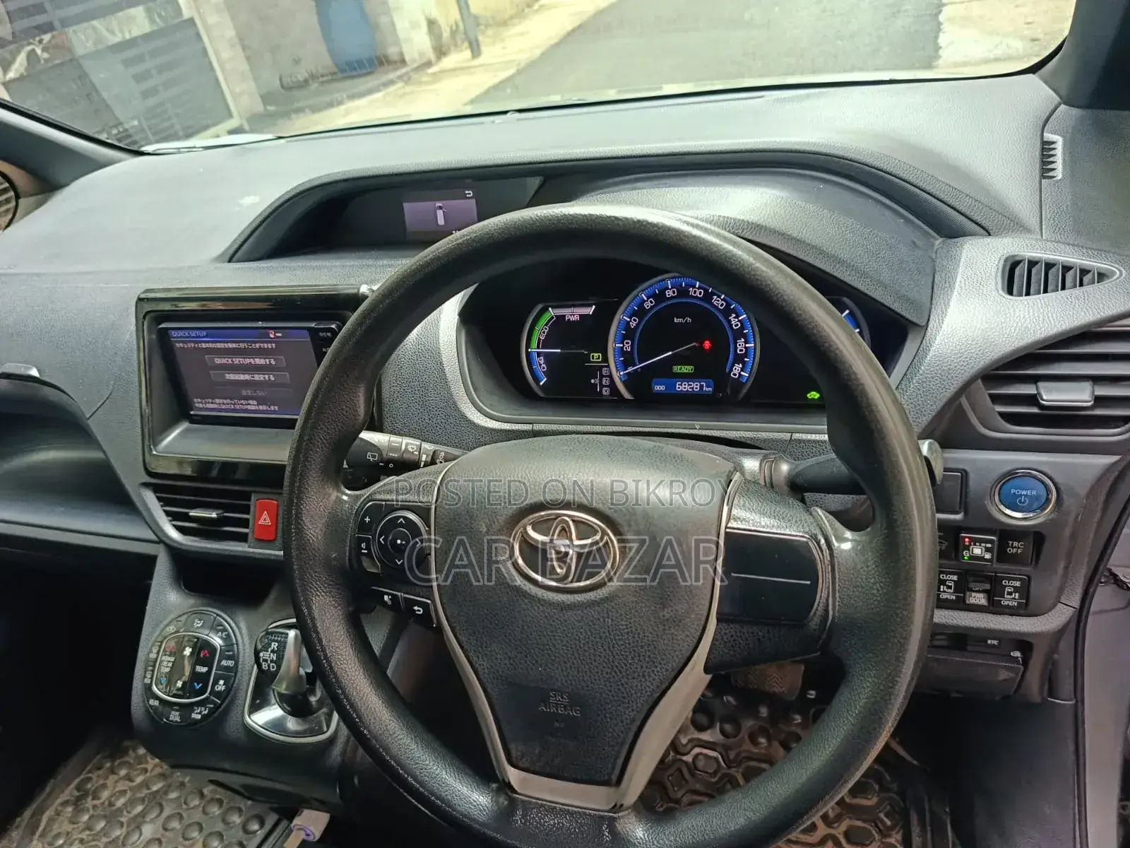 Toyota Noah 2015 Gray