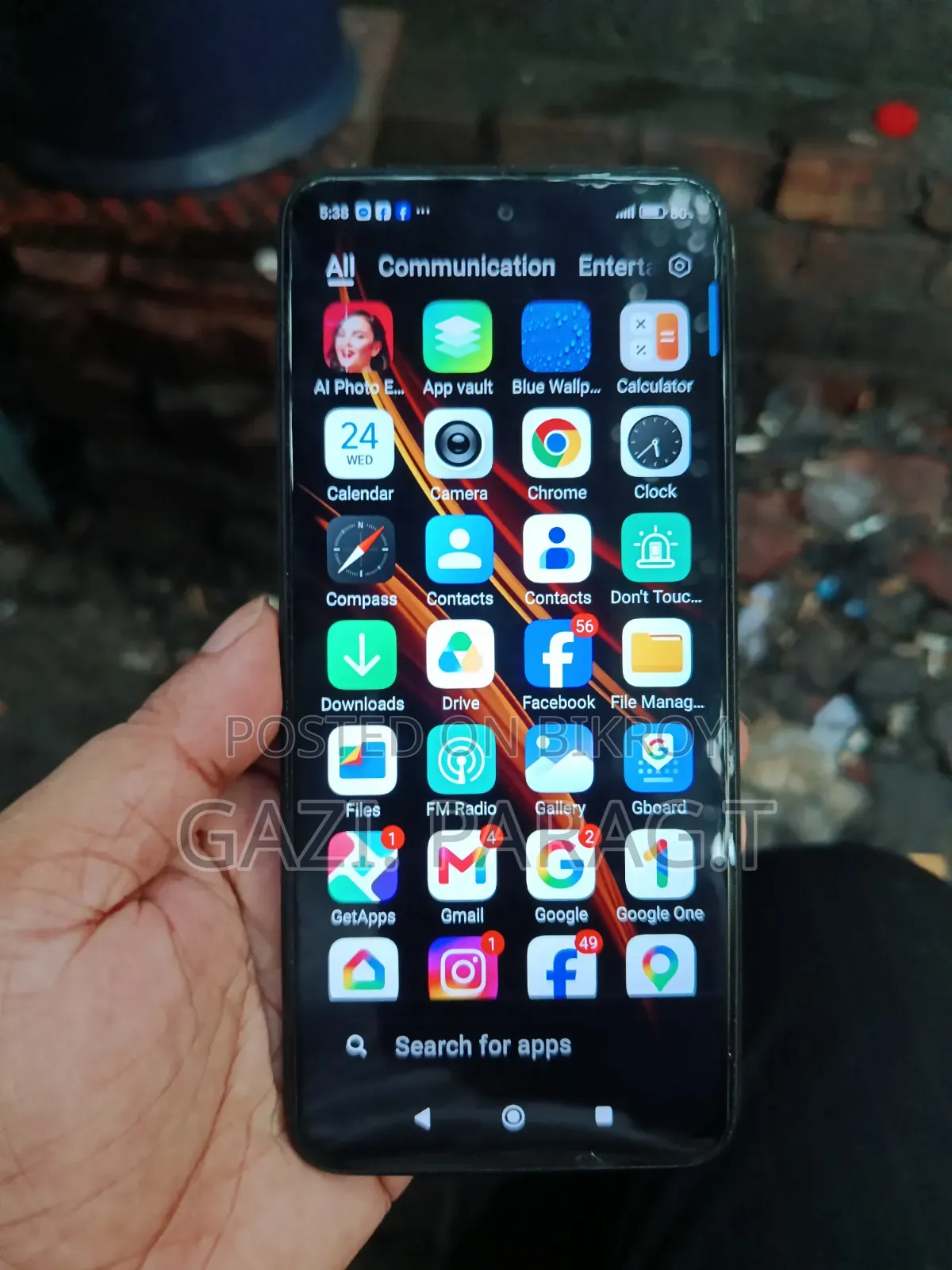 Xiaomi Redmi 12 128 GB Orange