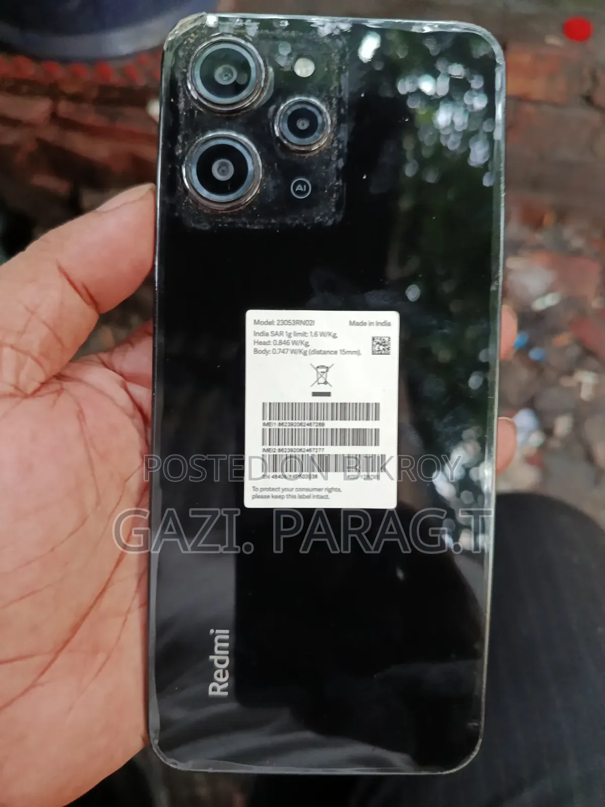 Xiaomi Redmi 12 128 GB Orange