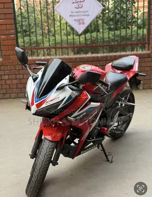 হোন্ডা সিবিআর ২০২১ রেড