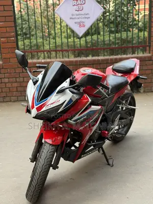 হোন্ডা সিবিআর ২০২১ রেড
